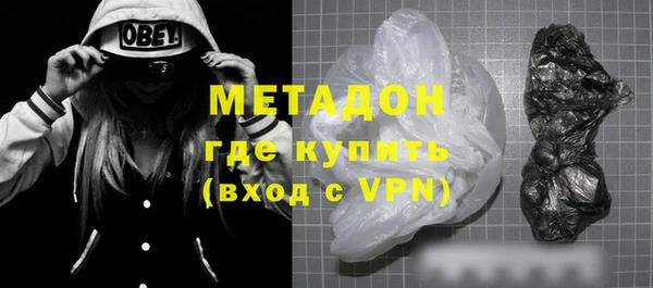 ПСИЛОЦИБИНОВЫЕ ГРИБЫ Кодинск