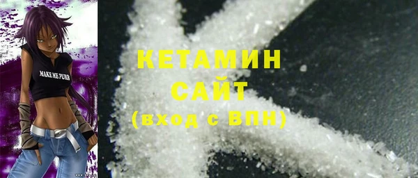 дмт Козловка