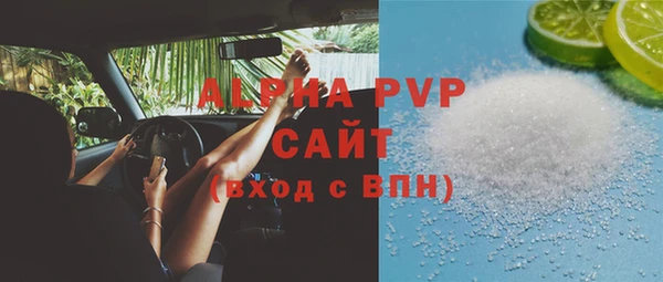 ПСИЛОЦИБИНОВЫЕ ГРИБЫ Кодинск