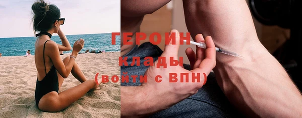 дмт Козловка