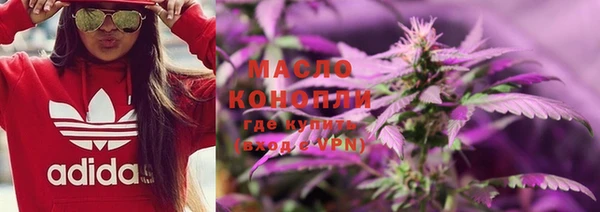 ПСИЛОЦИБИНОВЫЕ ГРИБЫ Кодинск