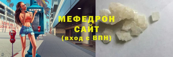 ПСИЛОЦИБИНОВЫЕ ГРИБЫ Кодинск