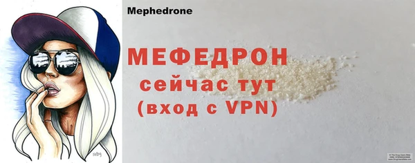 дмт Козловка
