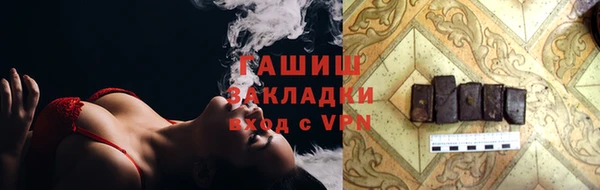 дмт Козловка