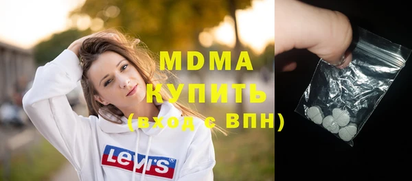 дмт Козловка