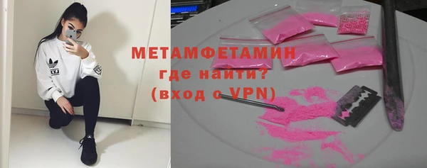 спайс Козельск