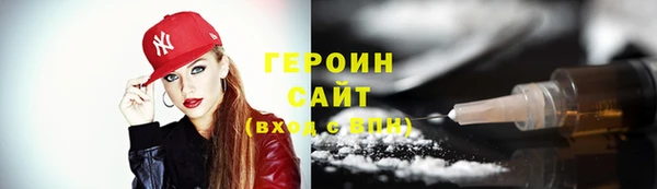дмт Козловка