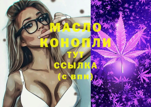спайс Козельск
