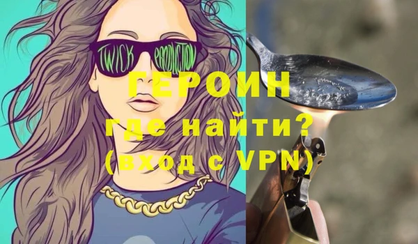 дмт Козловка