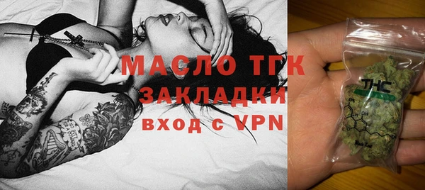дмт Козловка
