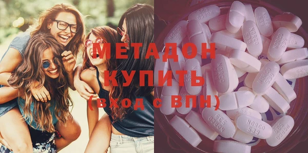 дмт Козловка
