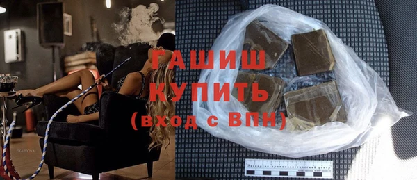 спайс Козельск