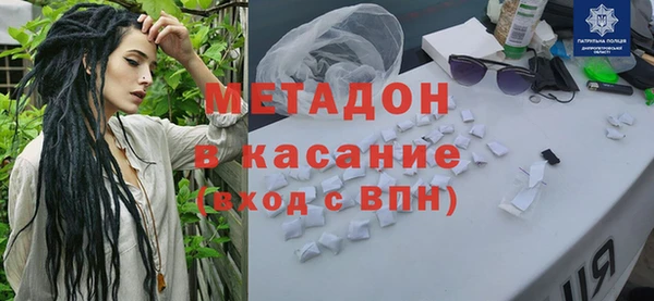 дмт Козловка