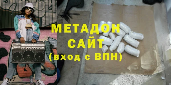 спайс Козельск
