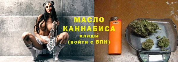 ПСИЛОЦИБИНОВЫЕ ГРИБЫ Кодинск