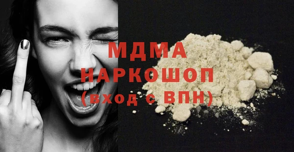 дмт Козловка