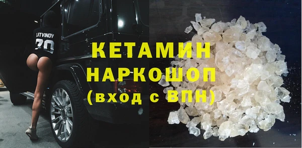 спайс Козельск