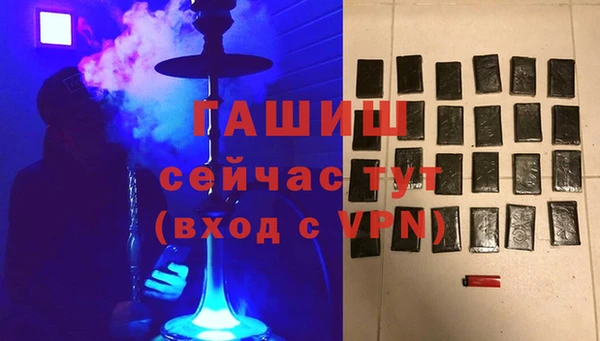 спайс Козельск