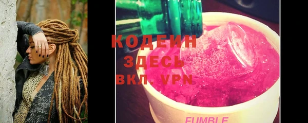дмт Козловка
